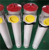 Suction Line Filter