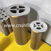 Adjusting Lube Filter Element NK63/71