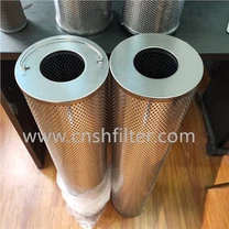 Gas Turbine Fine Filter HQ25.300.16Z
