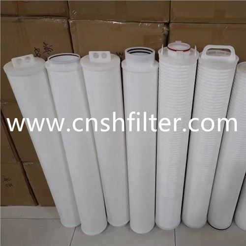 Power Plant Security Filter Element SG-125/0.8