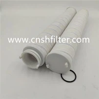 Replace PALL Oil Filter Device Fine Filter UE310AN20Z
