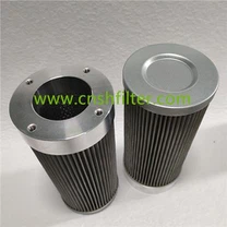Suction Filter HQ25.200.11Z