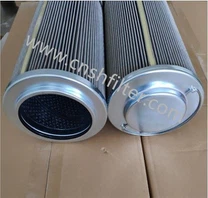 WR8300FOM39H-H Main Engine Lube Oil Filter Element