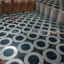 Replace MAHLE Reducer Filter Element PI35010DNDRG25