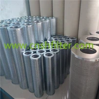 Replaces Parker Line Filter Element FC1275.Q020.XS