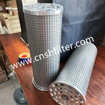 SLQ0.5x25 Power Plant Steam Turbine Lube Filter Element