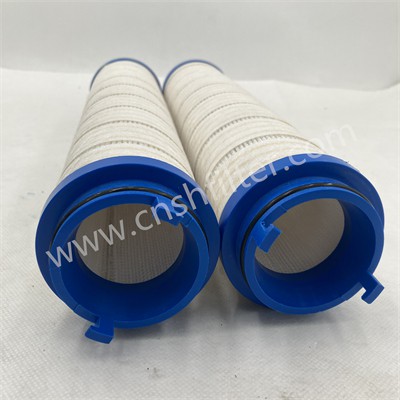 HC8700FRZ8H Replacement For PALL Steam Turbine Main Oil Circuit Filter Element HC8700FRZ8H Replacement For PALL Steam Turbine Main Oil Circuit Filter Element