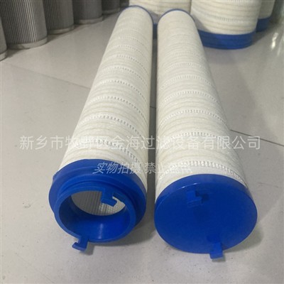HC8500FRN8H Replacement For PALL Stainless Steel Folding Filter Element HC8500FRN8H Replacement For PALL Stainless Steel Folding Filter Element