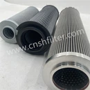 Replacement For Clean SEF1000W100NB56 Rolling Mill In-box...