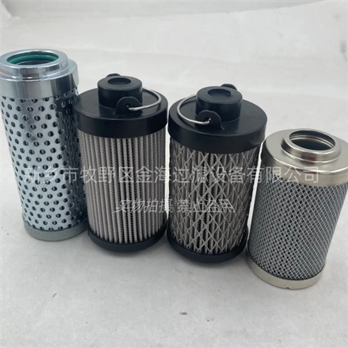 PAF0500F002N Rolling Mill Replacement For Clean Main Oil ...